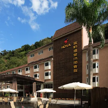 Hoya Hot Spring Resort & Spa