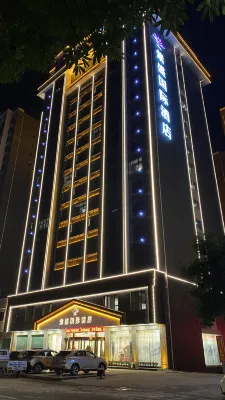 Zisheng International Hotel