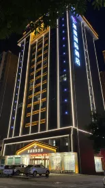 Zisheng International Hotel