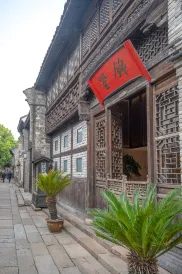 Splendid Clubhouse