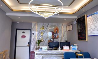 Guiyang Hanxiangju Hotel