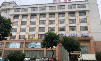 Jiangmen Mintai Hotel