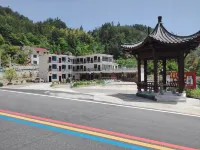 Yuexi Panlian Home Farmhouse