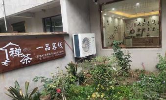 Wuxi Zen Tea Yipin Inn