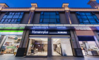 Homeinn plus (Shanghai Hongqiao International Exhibition Jiuting Center Store)