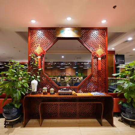 Suyuan Hotel