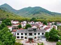 南山竹海深溪源根艺民宿 - 酒店外部