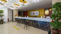 Jingmen Zilan Hotel