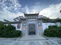 Meiyuan Pudi Hotel Отели рядом с достопримечательностью «Ши Цзиньлинь Пейзаж»