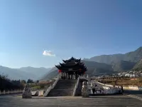 Kejunjia Hostel Hotels in Binchuan