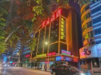 天海悦致酒店(九江烟水亭店) - 酒店外部