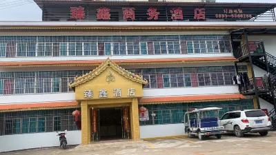 Haitang Xin Business Hotel Hotels near Daluo Go-Ya Shopping Centre