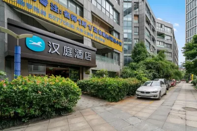 HanTing Hotel (Shaoxing Keqiao Town Exhibition Center) Hotels in Shaoxing