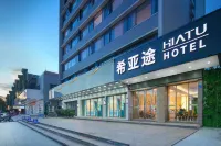 HIATU HOTEL Zhongshan Henglan Hotels in Nantou Town,Huangpu Town