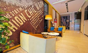 Suitetrails - IU Hotel (Hezhou University High-speed Railway Station)