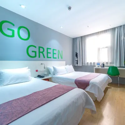 Home Inn Huayi Hotel (Foshan Daliang Huagai Road Pedestrian Street Qinghuiyuan Branch) Các khách sạn gần Công viên núi Thuận Phong