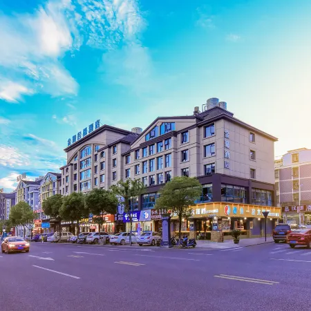 Jinhao Mingdu Hotel (Yiwu International Trade Center store)