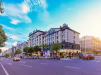 Jinhao Mingdu Hotel (Yiwu International Trade Center store) Отели рядом с достопримечательностью «Академия Информации Иоу»