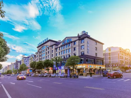 Jinhao Mingdu Hotel (Yiwu International Trade Center store)