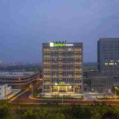 Holiday Inn Express RONGCHENG SCIENCE AND TECHNOLO Hotel Exterior