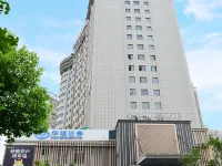 Huangting Lijing Hotel Hotels in Sanming