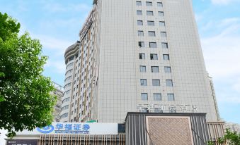 Huangting Lijing Hotel