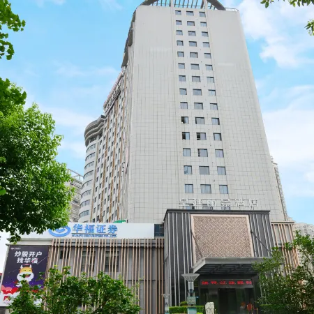 Huangting Lijing Hotel