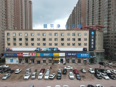 HanTing Hotel (Harbin Jiangbei University Town Subway Station) Hotell i Hulan District