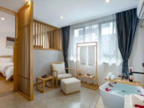 Yunlan lnn Suzhou Humble Administrator's Garden Pingjiang Road Hotels in Suzhou