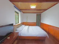 Shiyishanju Guesthouse Hotels in Baoxing