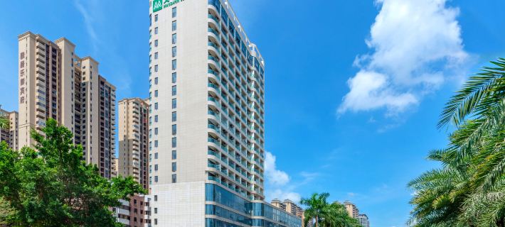 MANDARIN ELEGANT HOETL Hotels in Taishan