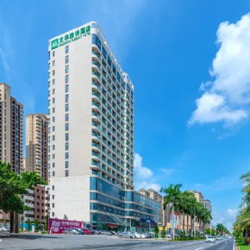 台山文華雅詩飯店 金星湖濕地景區附近的飯店