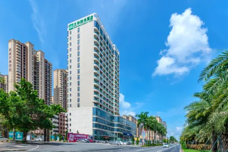 MANDARIN ELEGANT HOETL Отели в г. Тайшань