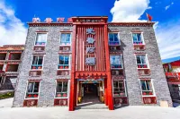 康定梵音阿縵藝術酒店 鄰近十裡長廊的酒店