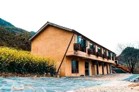 Qiandaohu Yunjian Houshe Homestay Hotels in Stone Forest Scenic Area