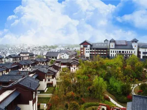 ARCADIA  Hotel Qing YANG