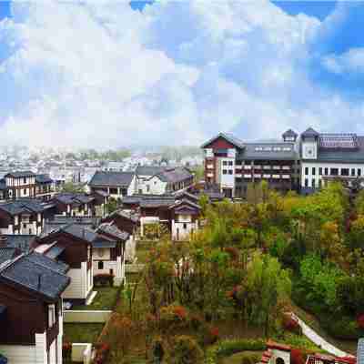 青陽九華山阿爾卡迪亞酒店 Hotel Exterior