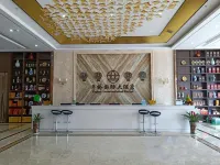 Dingyuanziqiao International Hotel Hotels in Dingyuan