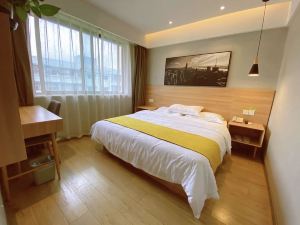 Zsmart Zhishang Hotel (Linping Yintai Branch, Lushan Street)