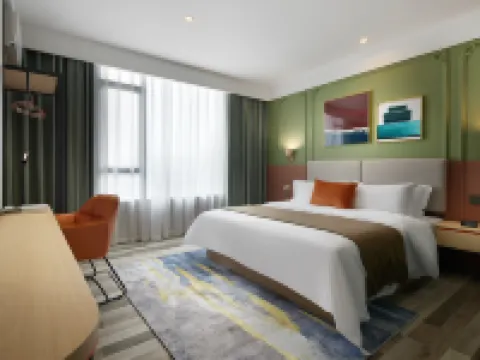 Uqu Aiqi Hotel (Chengdu Shuangliu International Airport store) Hotels in Chengdu