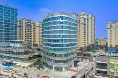 LAVANDE Hotel (credit building, Gaocheng district, Shijiazhuang) Hotels near Gaocheng Library