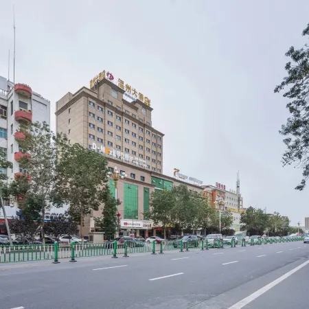 Wenzhou Hotel