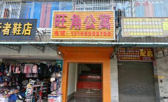 Mong Kok Apartment