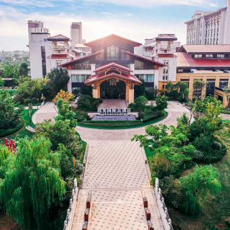 Mingfa International Hotel Ma An Shan