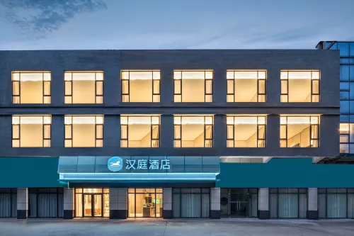 HanTing Hotel (Rugao Changjiang Town Guangze Road) - Pet friendly