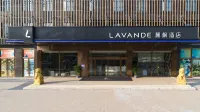 Lavande Hotel (Wuhan Polar Ocean World Changqing Garden) Hotels in Dongxihu District