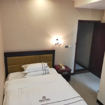 Pingle Tongle Business Hotel