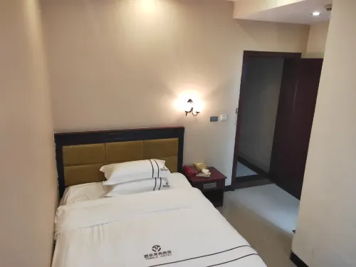 Pingle Tongle Business Hotel Hotels in Pingle