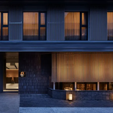 Oakwood Hotel Oike Kyoto Отели рядом с достопримечательностью «Императорский дворец»