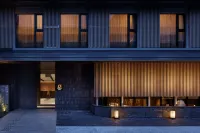 Oakwood Hotel Oike Kyoto Hôtels à proximité de la Nikenchaya Railway Station